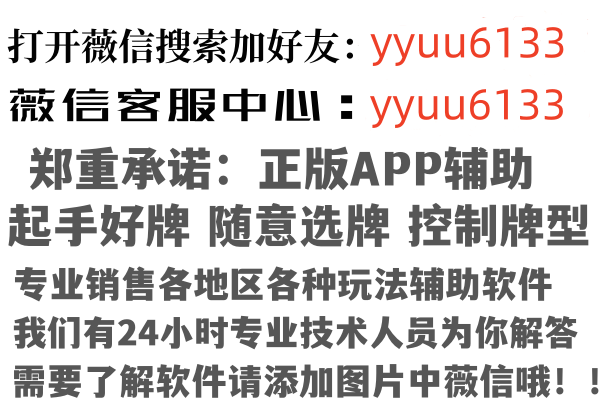 云南残留建筑有限公司